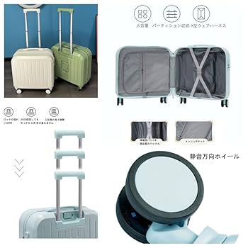 スーツケース 親子セット キャリーケース USBポート付き TSAロック 65L スーツケース 親子セット キャリーケース USBポート付き TSA